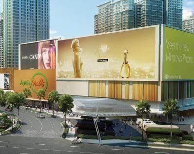 Ayala Mall - Cloveleaf Balintawak